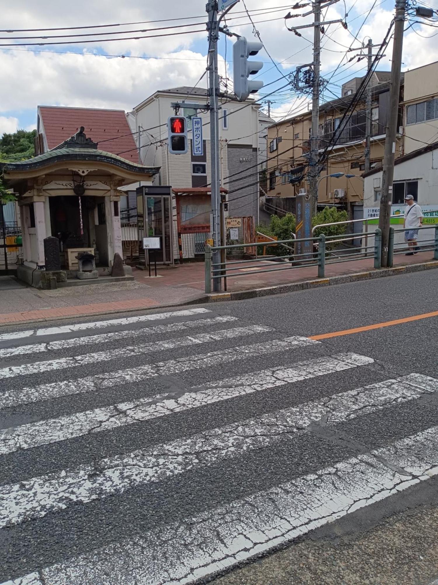 Вилла Tokyo Downtown牡丹莊 Экстерьер фото