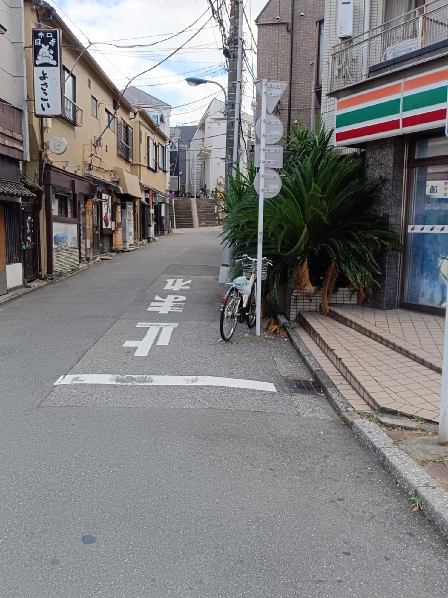 Вилла Tokyo Downtown牡丹莊 Экстерьер фото