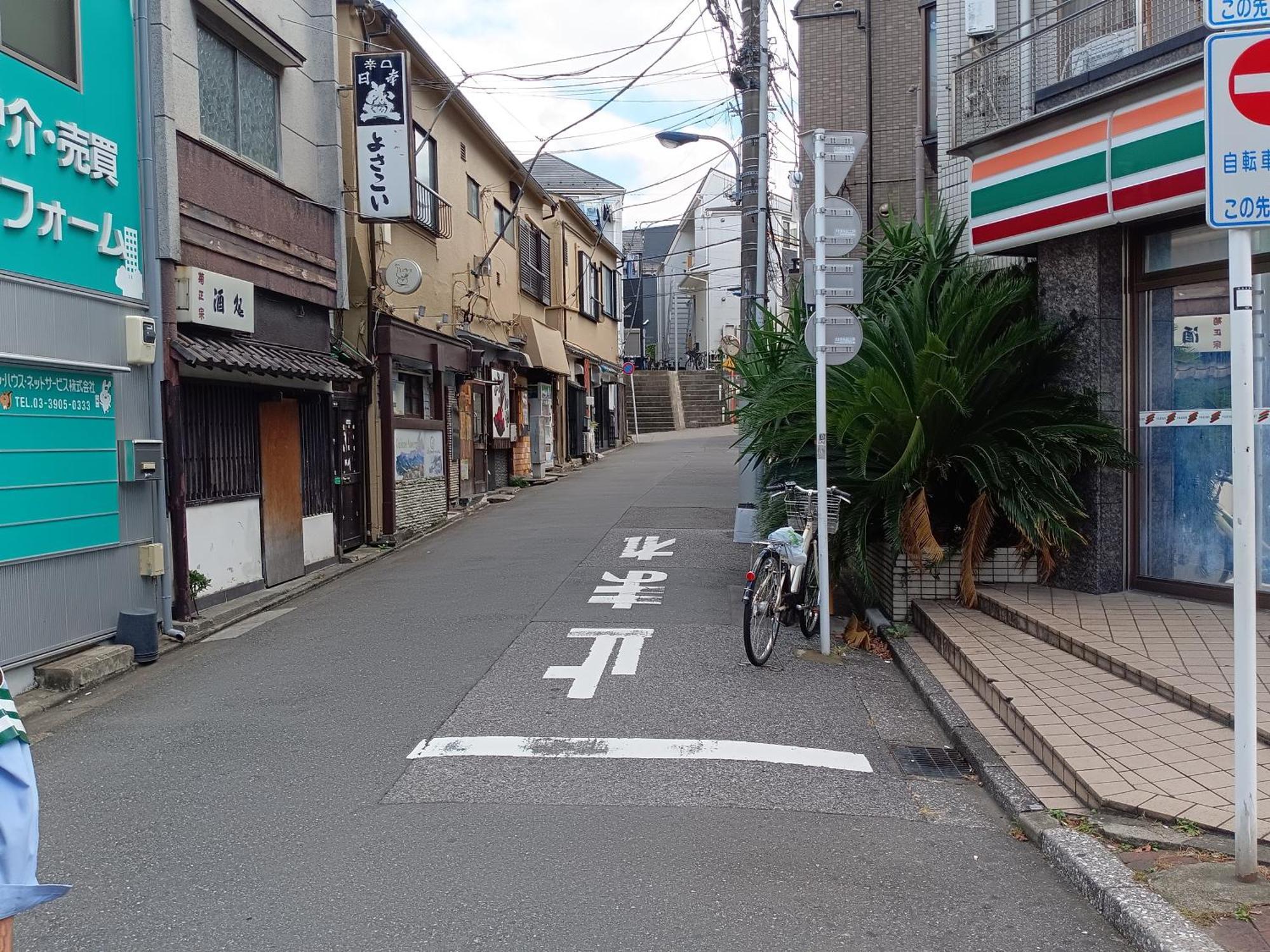 Вилла Tokyo Downtown牡丹莊 Экстерьер фото